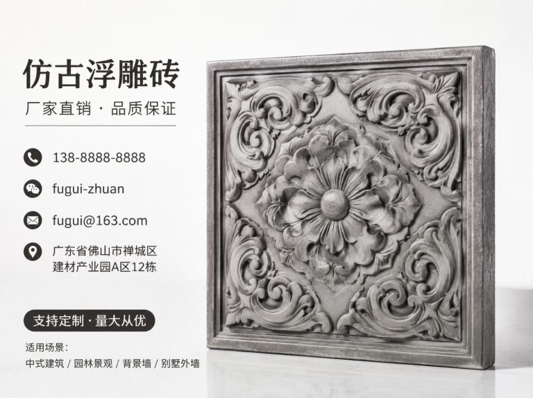威海轻青缸瓦