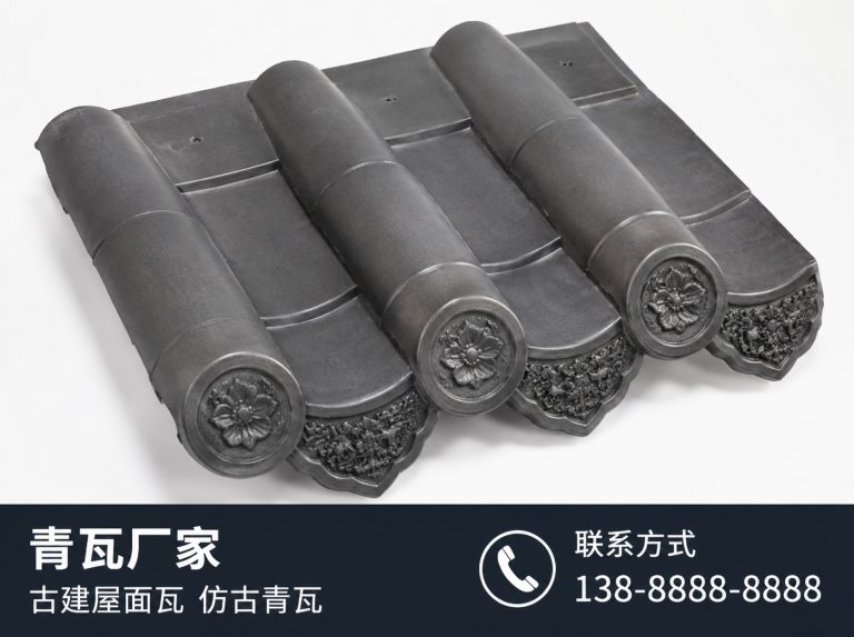 威海古建滴水瓦